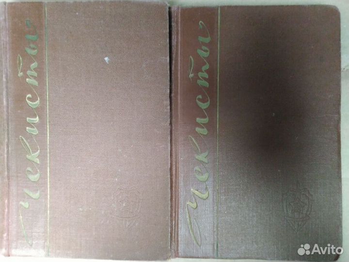 Что такое, кто такой, Стругацкий, Бердяев, Спаркс