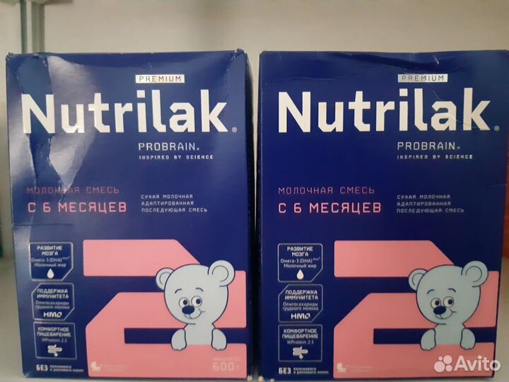 Детская молочная смесь 