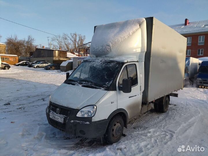 Грузоперевозки переезды газель межгород