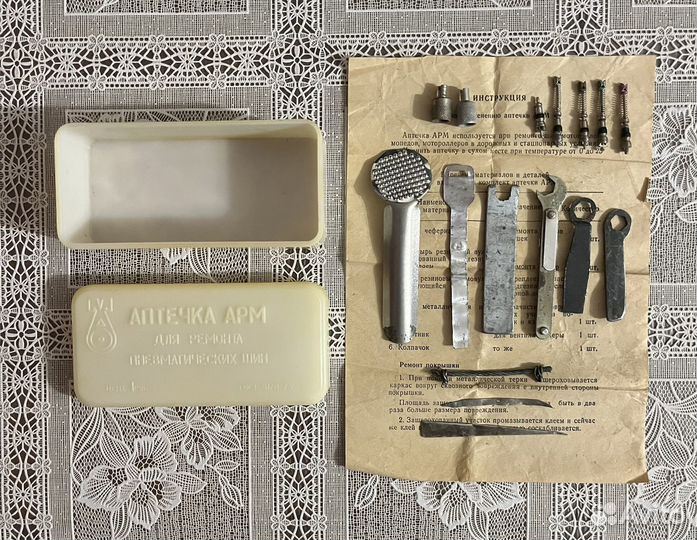 Аптечка арм СССР