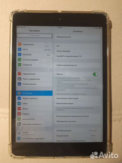 iPad mini 1 16gb