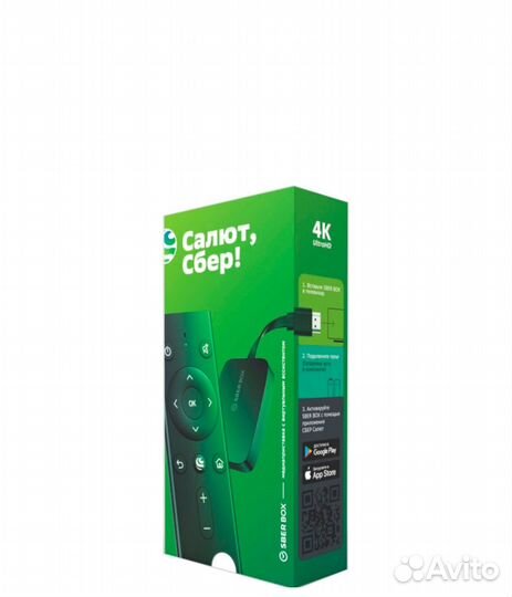 Умная медиаприставка (sbdv-00001)