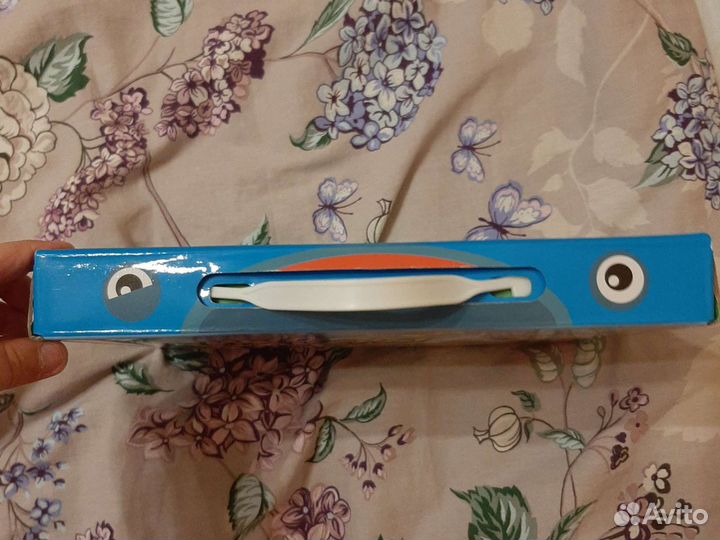 Прыг Скокеры