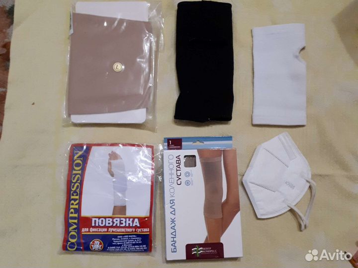 Бандаж для колена 4разм Для лучезапястного сустава