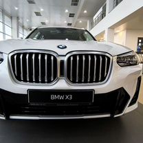 Новый BMW X3 2.0 AT, 2024, цена 8 690 000 руб.