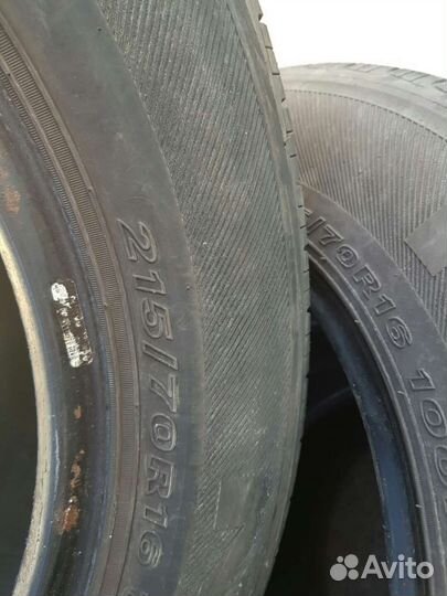 Nexen Winguard 215/70 R16