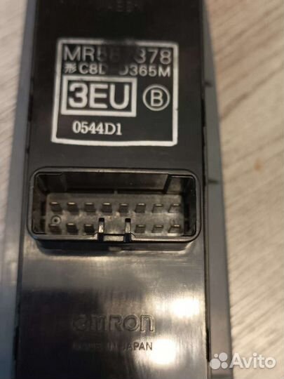 Блок управления стеклоподъемниками Lancer 9