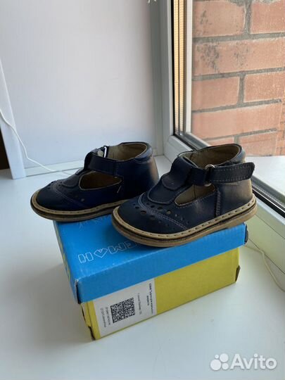 Сандалии неман 130