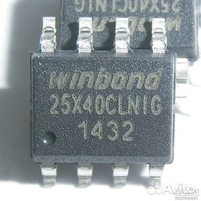 Bios W25X40CL W25X40clnig