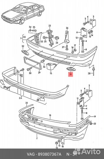 Решетка переднего бампера левая audi 80 B3 1986-19