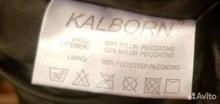 Брюки-комбинезон, горнолыжные