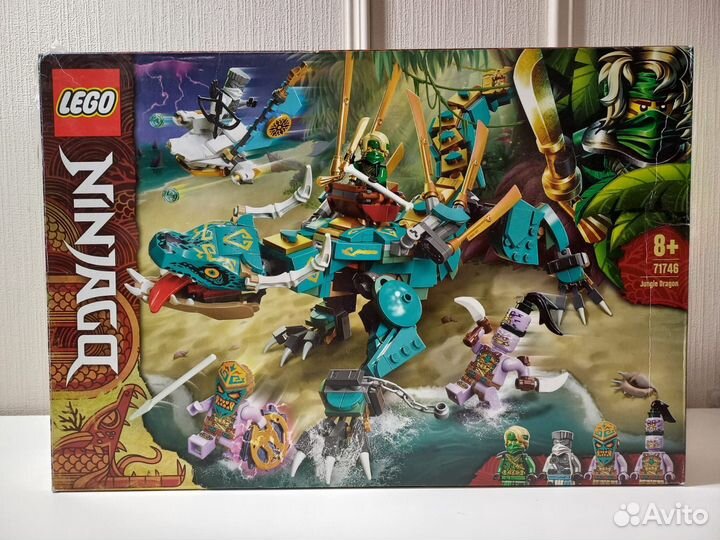 Lego Ninjago Дракон Джунглей