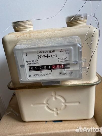 Газовый счетчик бу