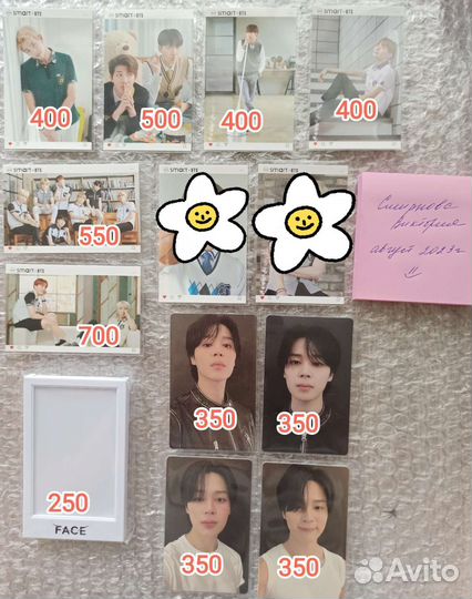 К поп карты TS