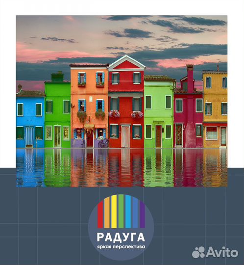 Выездная покраска пвх окон и конструкций