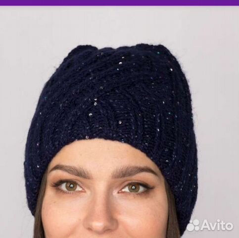 Шапка новая