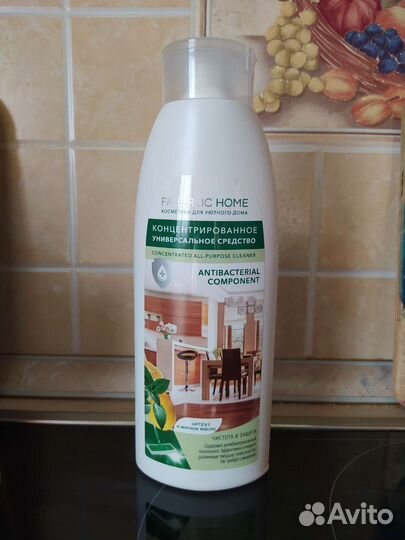 Чистящее средство, пятновыводитель