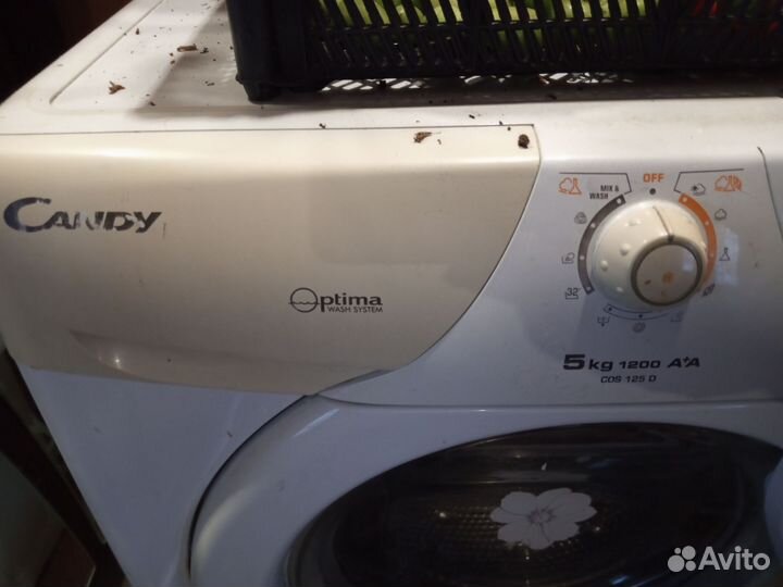 Стиральная машина Candy Cos125D