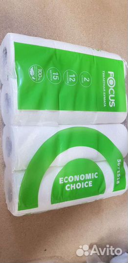 Туалетная бумага