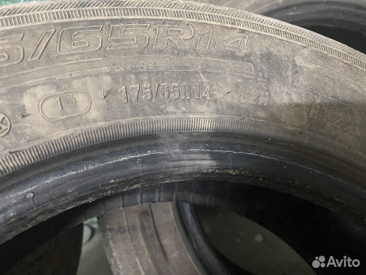 КАМА Grant 175/65 R14