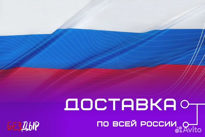 Кузовная арка Ford Maverick 2 правая