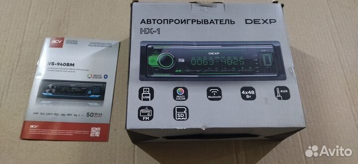 Автомагнитола 1din с bluetooth