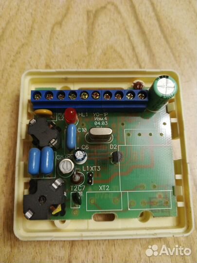 Уо-1Р Фобос-3