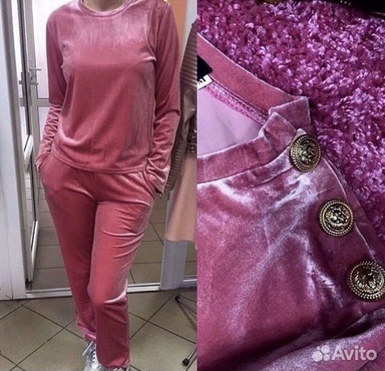 Костюм спортивный