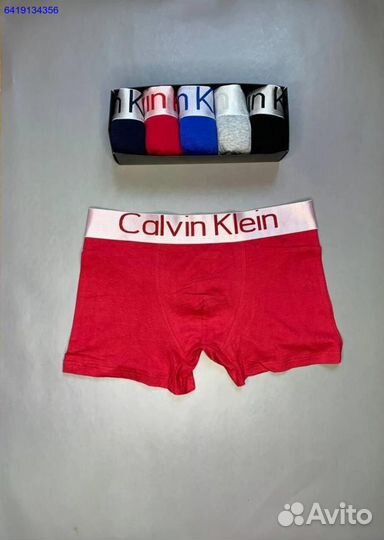 Мужские трусы в коробке Calvin Klein