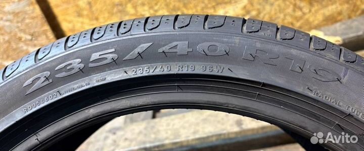 Pirelli Cinturato P7 235/40 R19