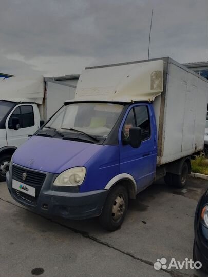 ГАЗ ГАЗель 2790 рефрижератор, 2009