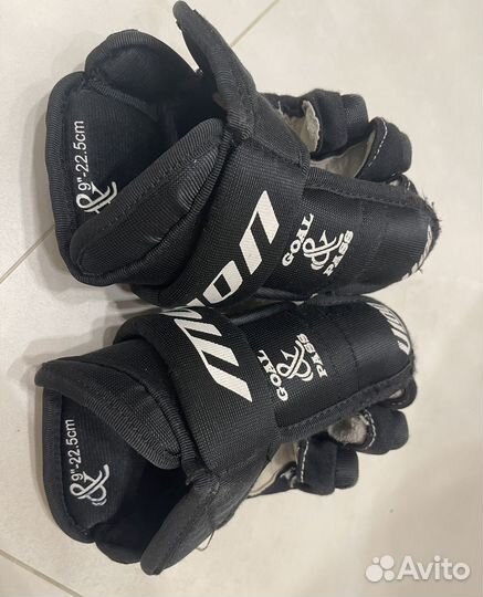 Краги хоккейные детские 9 размер