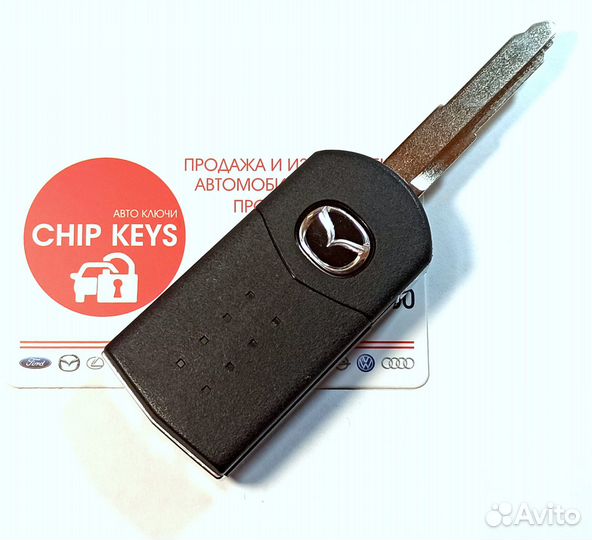 Ключ зажигания Mazda 3 / 6 / CX 7 / Mitsubishi Sys