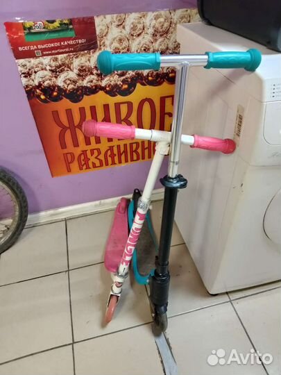 Детский самокат