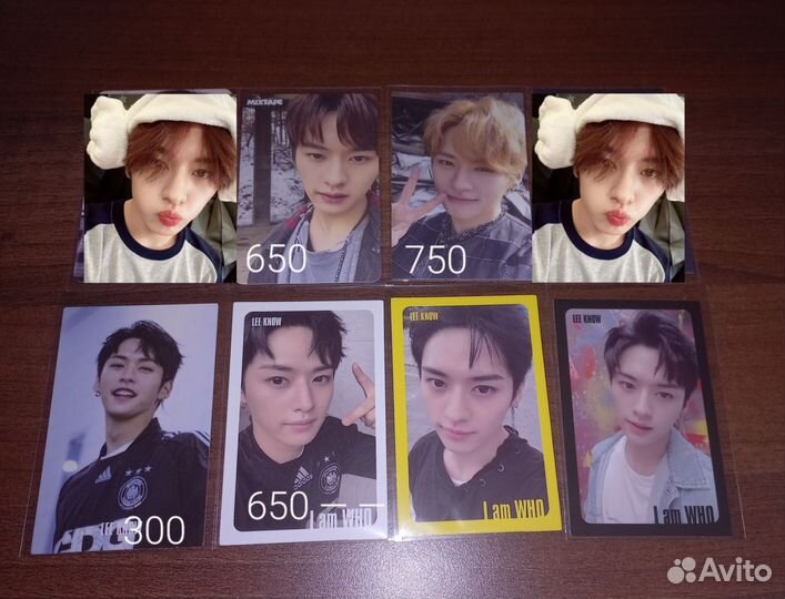 Карты Минхо stray kids