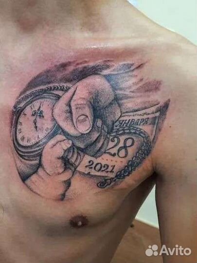 Татуировки