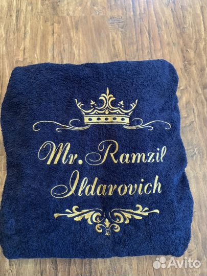 Халаты с именной вышивкой