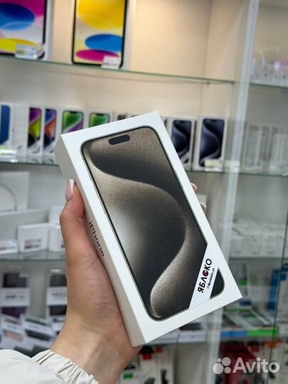 iPhone 15 Pro Max, 256 ГБ