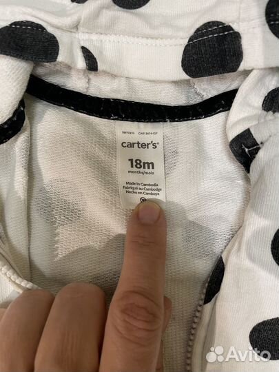 Комплект вещей на девочку 9-18