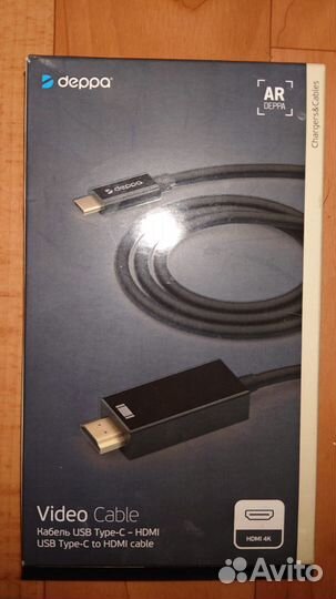 Кабель USB type C to hdmi cable разрешение 4K 60Hz