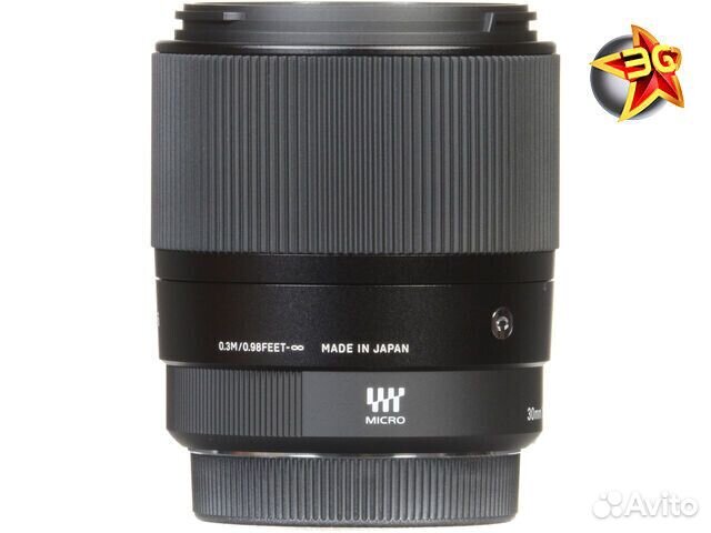 Объектив Sigma AF 30mm f/1.4 DC DN Leica L Новый