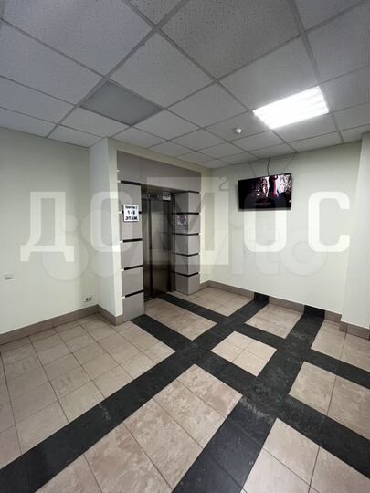 Для работы с клиентами