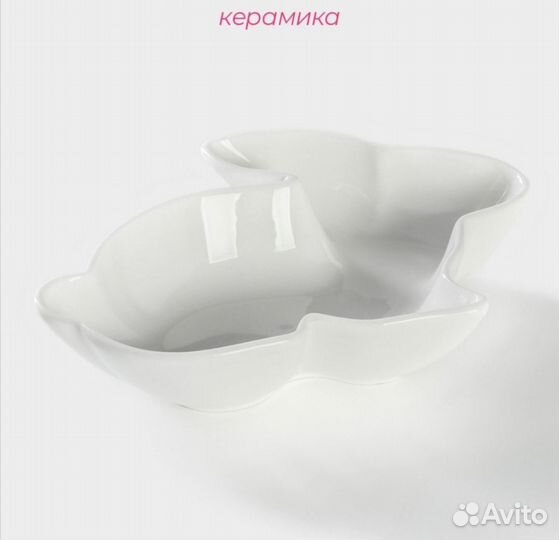 Блюдо керамическое «Милашки. Зайка»