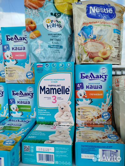 Детские каши