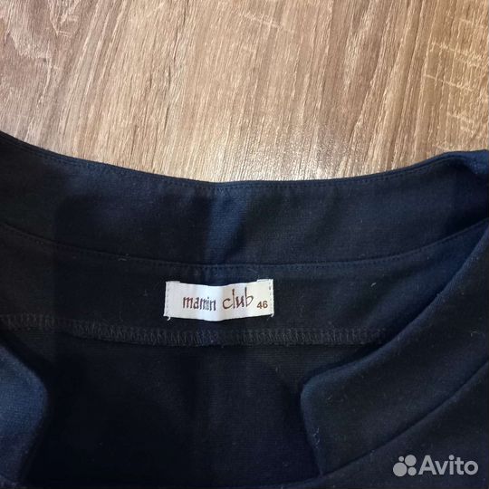 Одежда для беременных 46-48