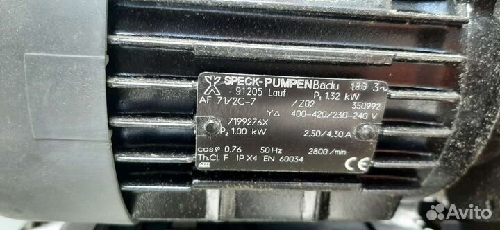 Насос с префильтром Badu 18g