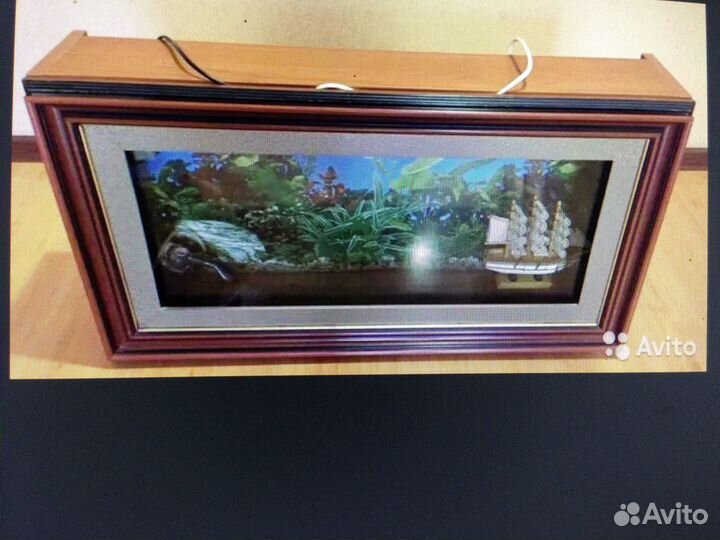 Аквариум