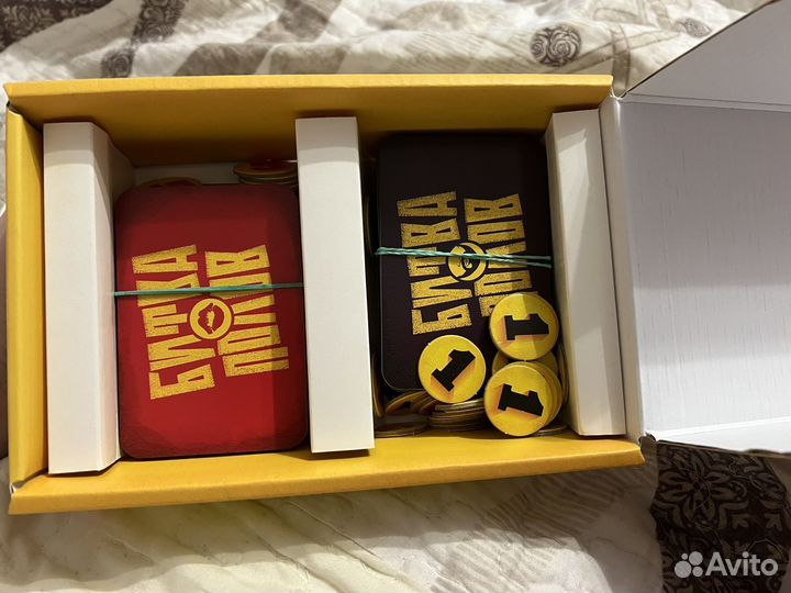 Настольная игра Битва полов