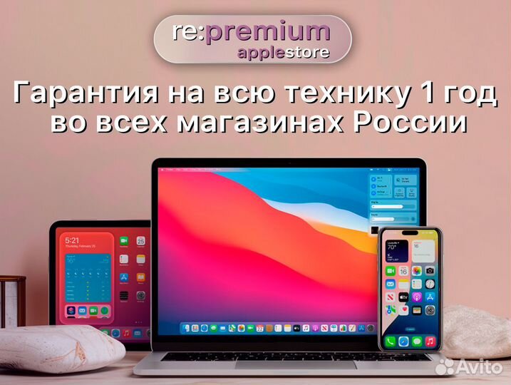 Apple iPad Air (2024, M2) 13 Wi-Fi 512 гб сияющая звезда