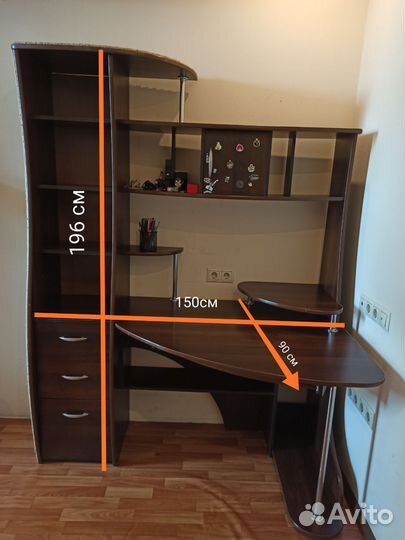 Компьютерный стол